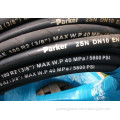 Wire Braided Rubber Hose